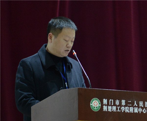 代表杜国军发言.jpg