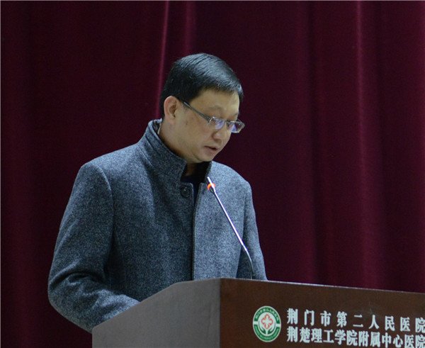 代表卢波发言.jpg