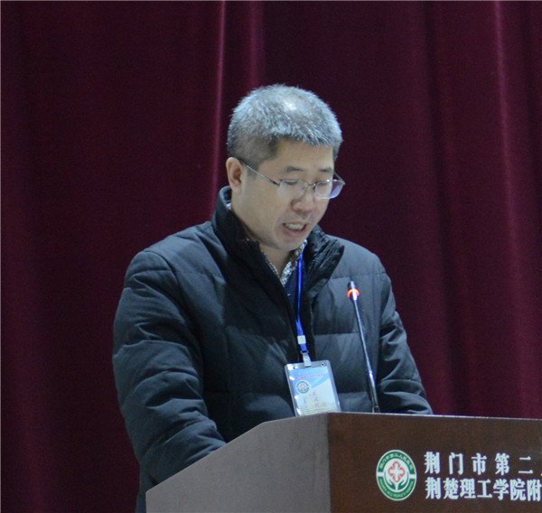 党委委员、纪委书记张勇致闭幕.jpg 党委委员、纪委书记张勇致闭幕.jpg