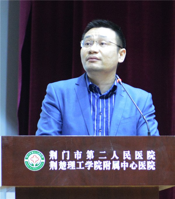 医务科科长涂敏发言.jpg
