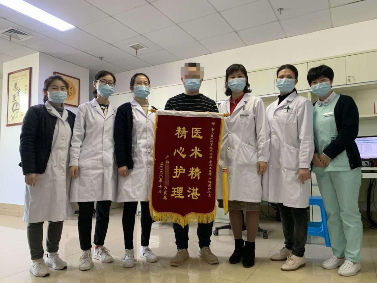 图片2.jpg 图片2.jpg