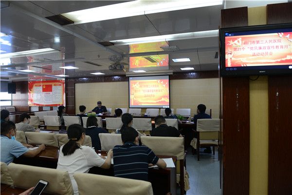 宣教月动员部署会.jpg 宣教月动员部署会.jpg