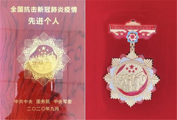 图片3.jpg 图片3.jpg