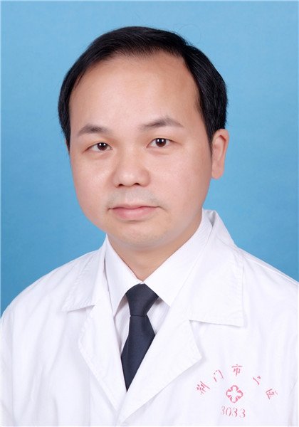 向志雄副主任医师.jpg 向志雄副主任医师.jpg