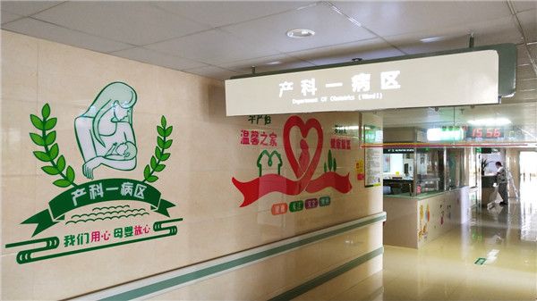 图片6.jpg 图片6.jpg