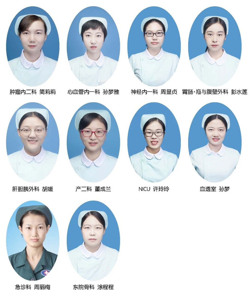 微信图片_20200514110157.jpg