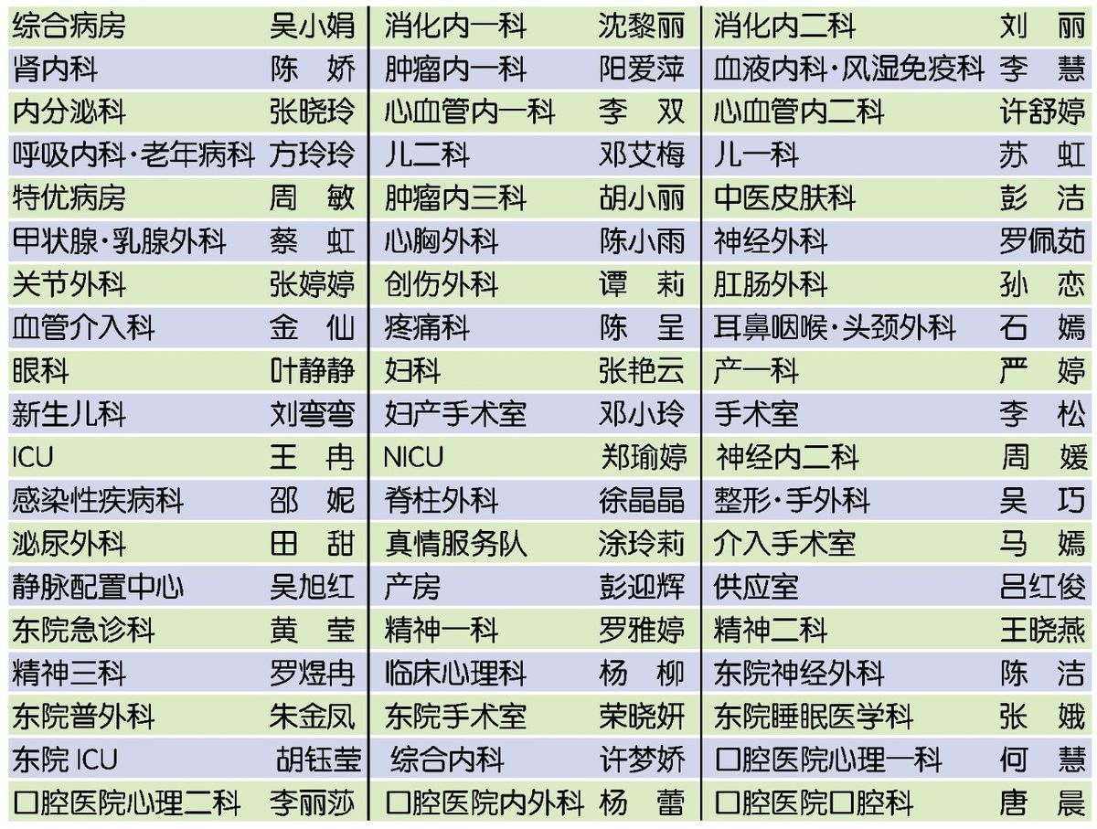 微信图片_20200514110205.jpg
