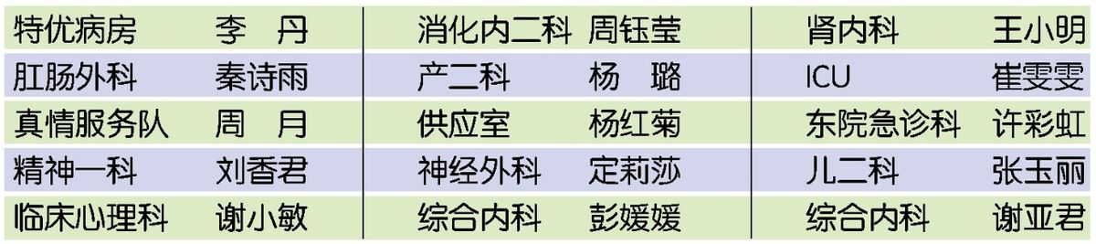 微信图片_20200514110213.jpg