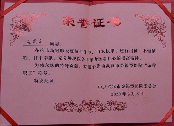 图片.jpg 图片.jpg