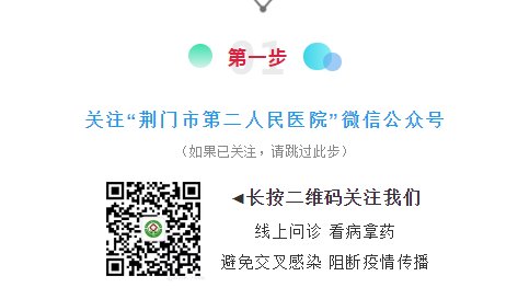 微信截图_20200302172714.png 微信截图_20200302172714.png