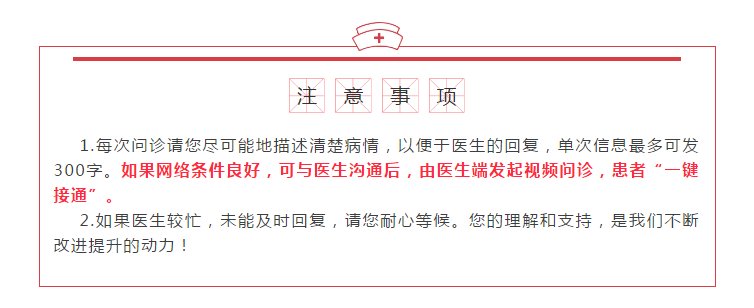 微信截图_20200302173507.png 微信截图_20200302173507.png