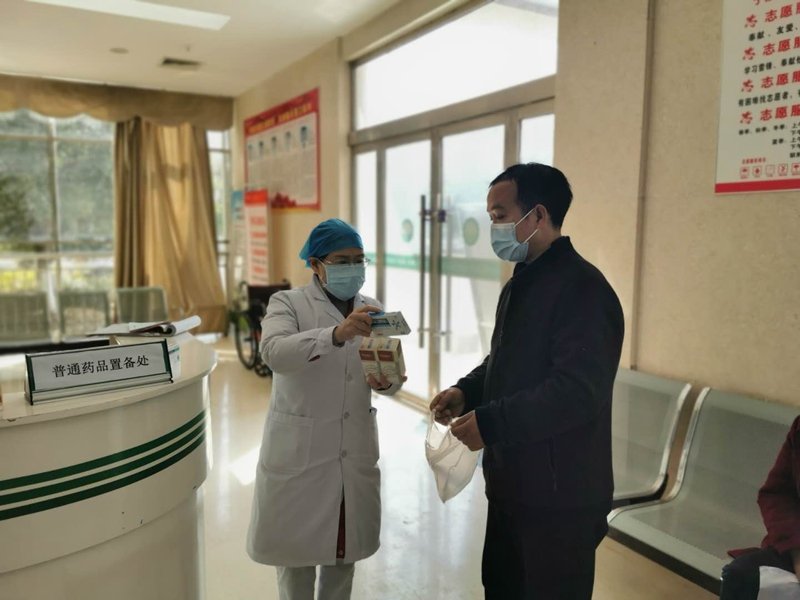 骆_副本.jpg 骆_副本.jpg