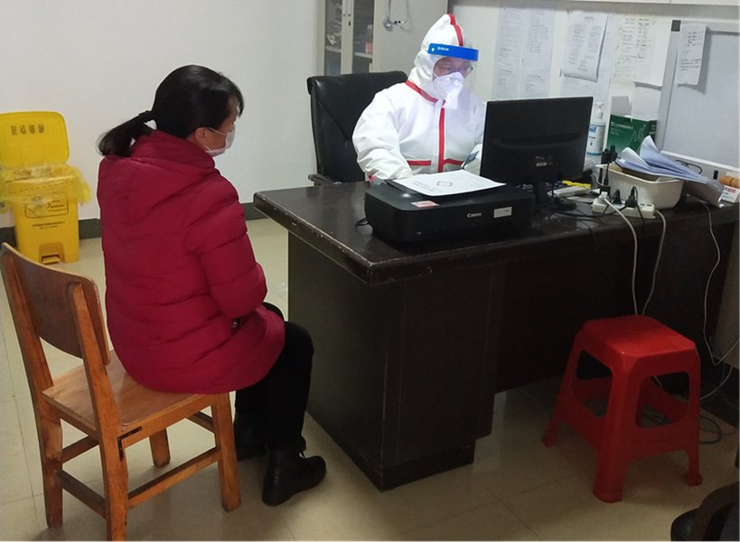 图片2.png 图片2.png