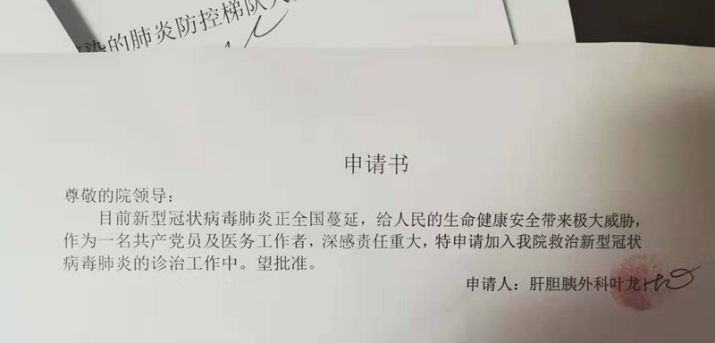 图片1_副本.png 图片1_副本.png