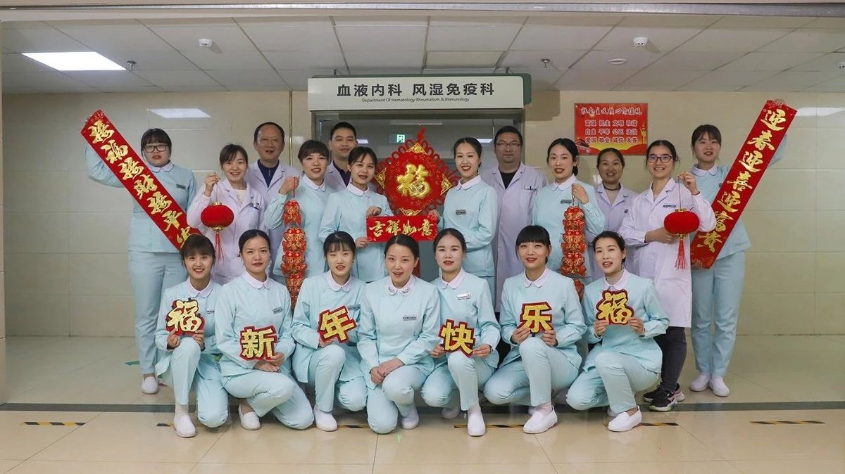 微信图片_20200125085408.jpg