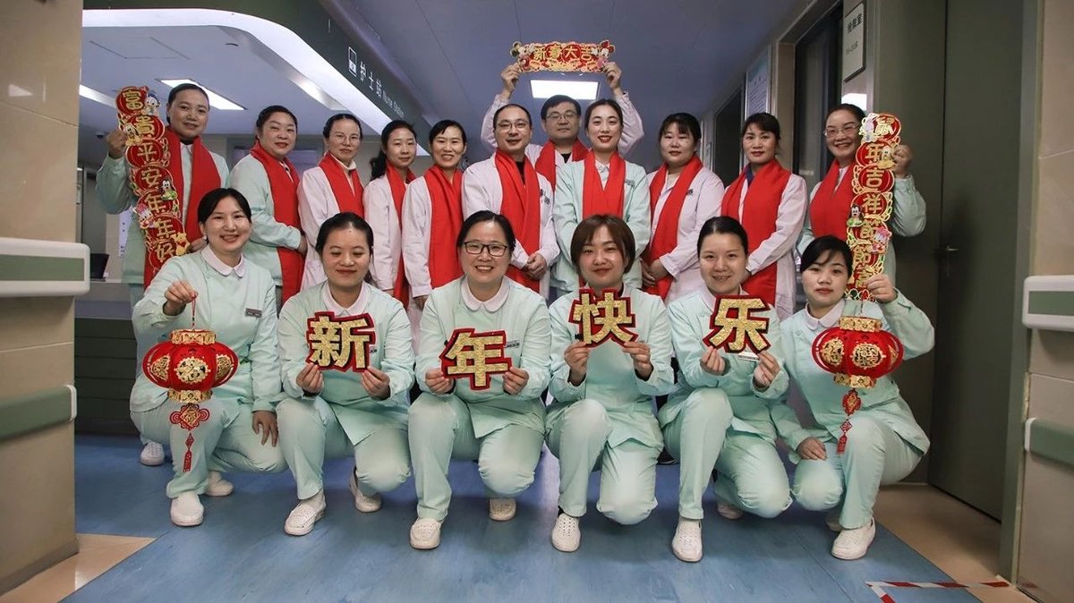 微信图片_20200125085401.jpg