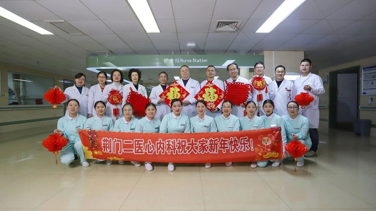 微信图片_20200125085423.jpg