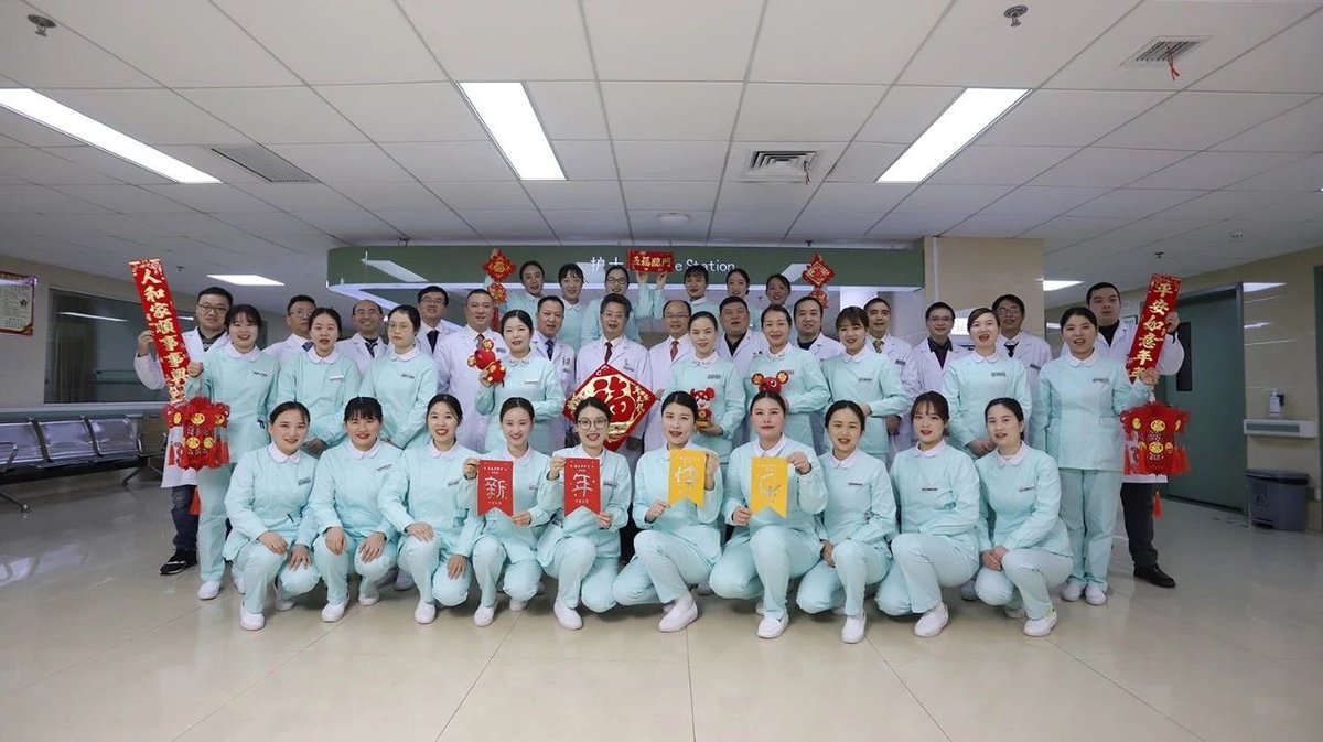 微信图片_20200125085449.jpg