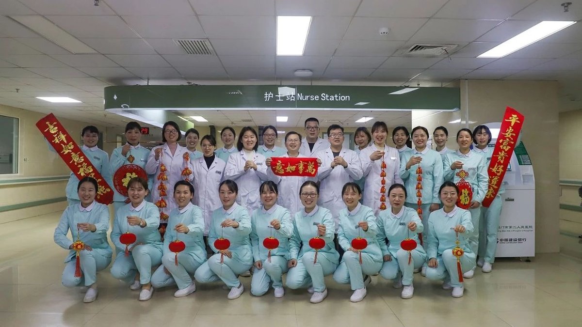 微信图片_20200125085503.jpg