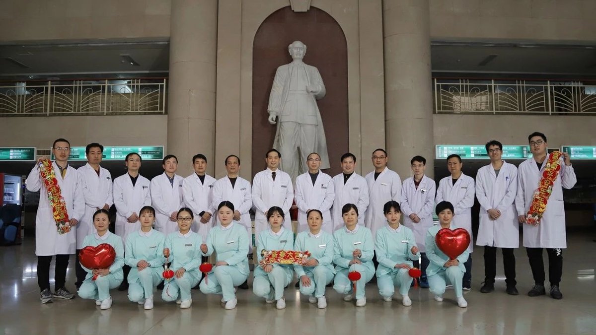 微信图片_20200125085520.jpg