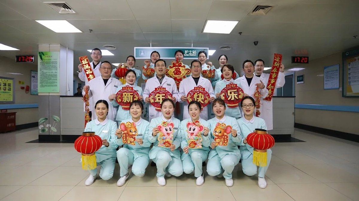 微信图片_20200125085509.jpg
