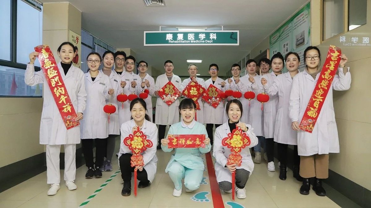微信图片_20200125085541.jpg