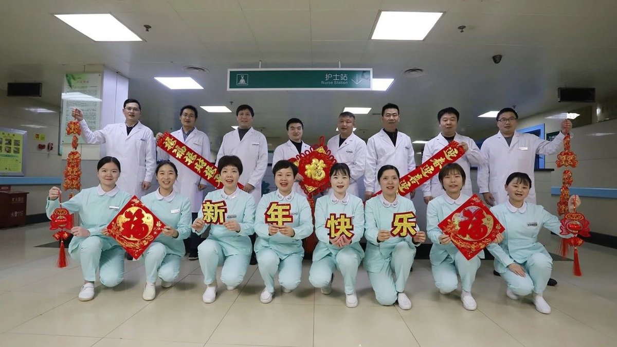 微信图片_20200125085600.jpg