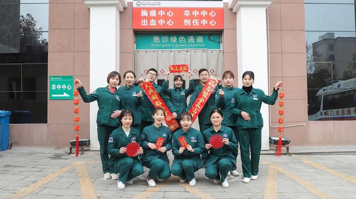 微信图片_20200125085550.jpg
