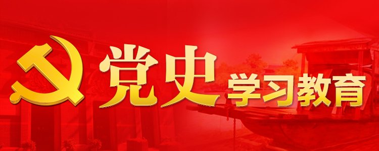 【中国共产党的“十万个为什么”】一顶牛仔帽 为什么成为中国走向开放的象征?