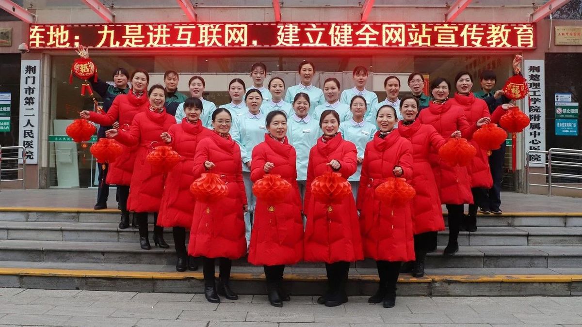微信图片_20200125085623.jpg