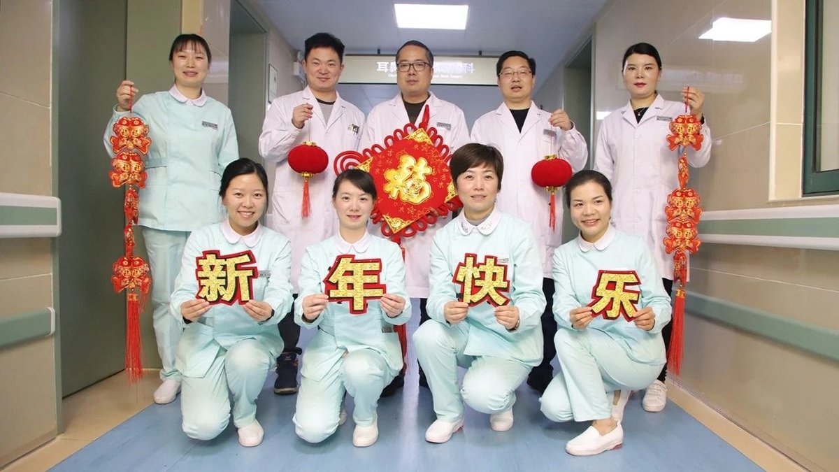 微信图片_20200125085609.jpg