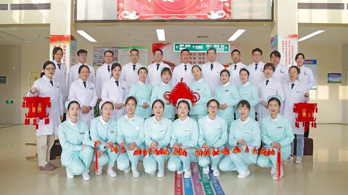 微信图片_20200125085628.jpg