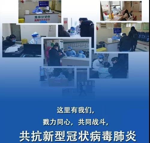 微信图片_20200125085128.jpg
