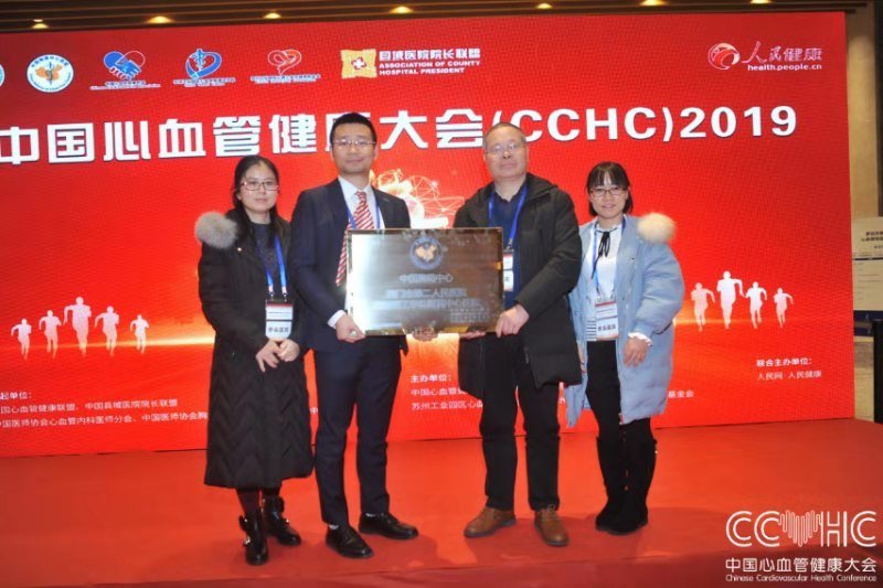 微信图片_20200102095822.jpg 微信图片_20200102095822.jpg