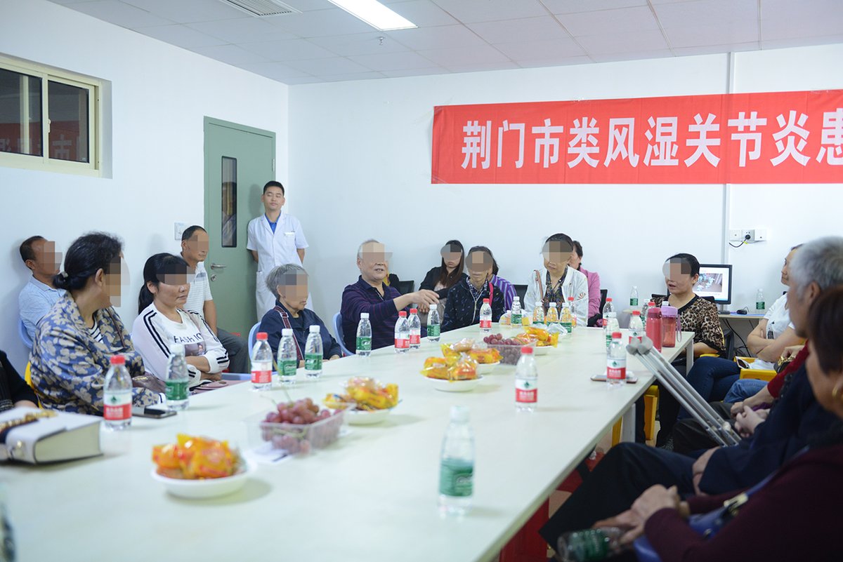 患者分享治疗经历_副本.png