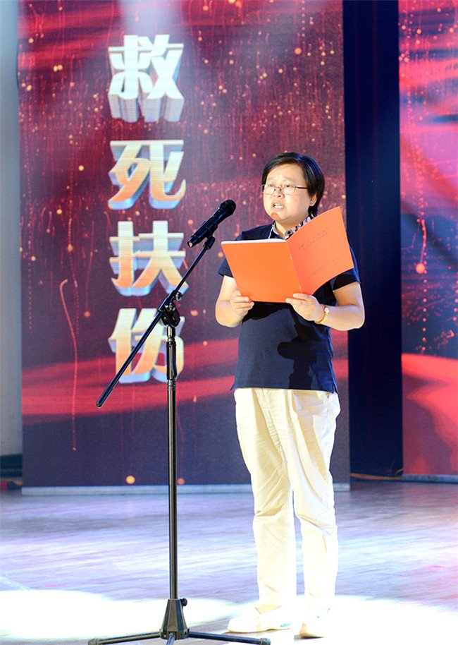 市卫生健康委党组书记、主任李志珍致辞.jpg 市卫生健康委党组书记、主任李志珍致辞.jpg