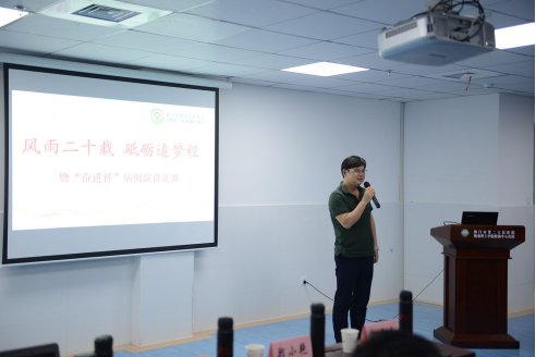 风雨二十载 砥砺追梦人——荆门市第二人民医院首届病例演讲比赛圆满收官1476.png 风雨二十载 砥砺追梦人——荆门市第二人民医院首届病例演讲比赛圆满收官1476.png