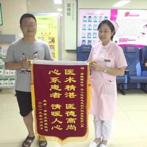 图片4.png 图片4.png