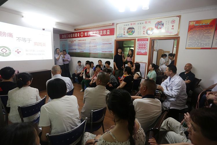 授课现场.JPG 授课现场.JPG