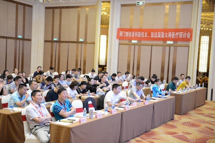 研讨会现场2.JPG 研讨会现场2.JPG