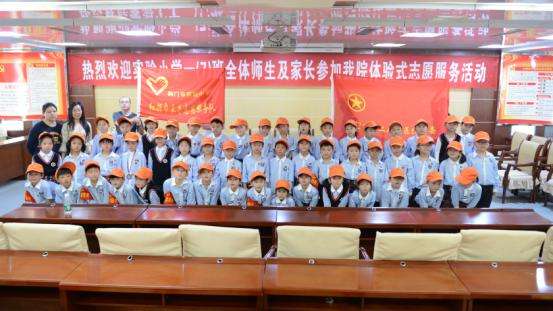 图片5.jpg 图片5.jpg