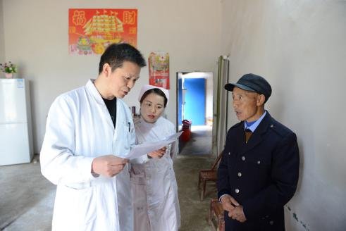 图片2.jpg 图片2.jpg