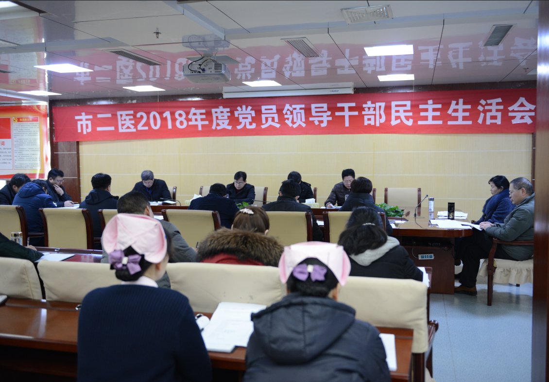 QQ截图20190225172449.png QQ截图20190225172449.png