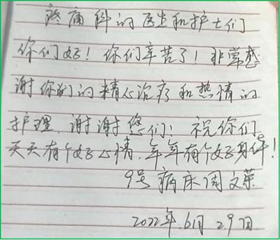 图片20.png 图片20.png