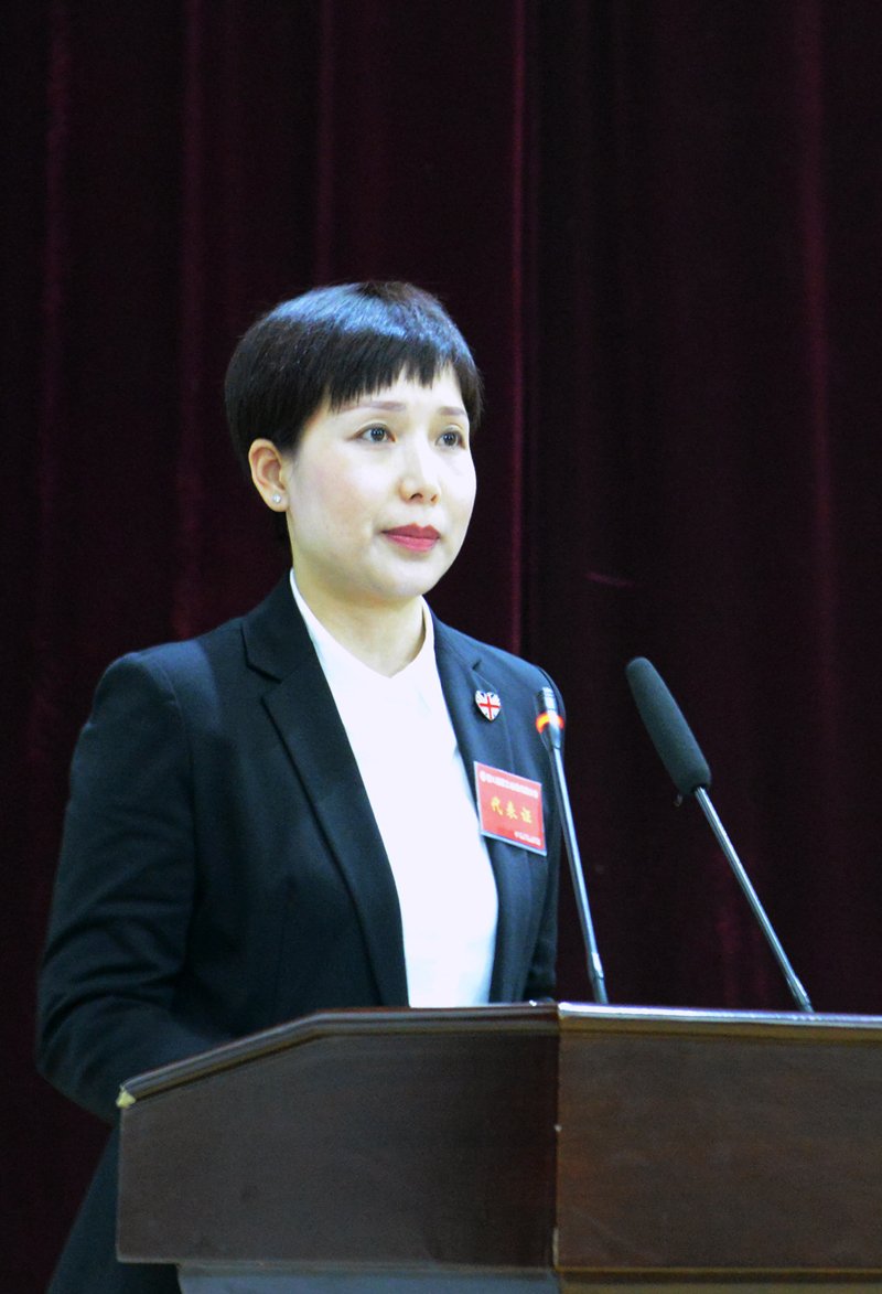 工会主席方丽主持会议并作2017年度工会工作报告及八届一次提案落实情况报告.jpg 工会主席方丽主持会议并作2017年度工会工作报告及八届一次提案落实情况报告.jpg