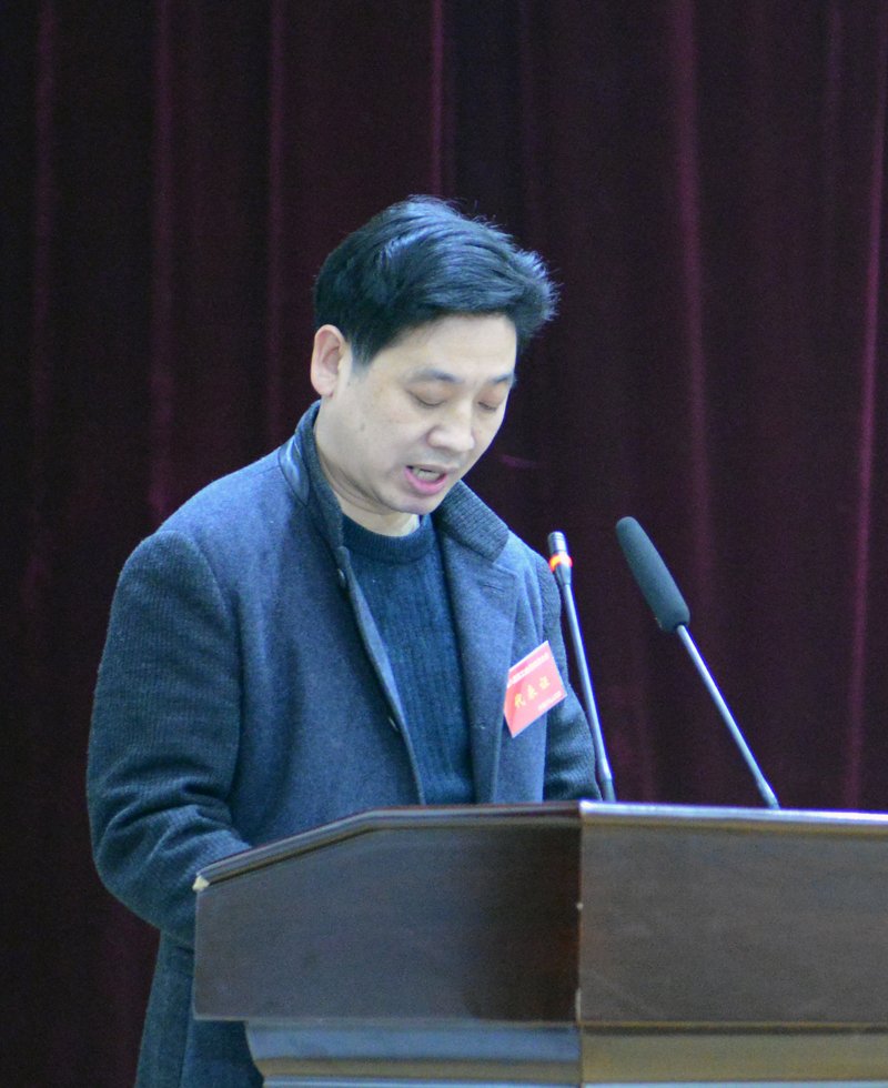财务科科长朱俊柏作2017年财务决算和2018年财务预算报告.jpg 财务科科长朱俊柏作2017年财务决算和2018年财务预算报告.jpg