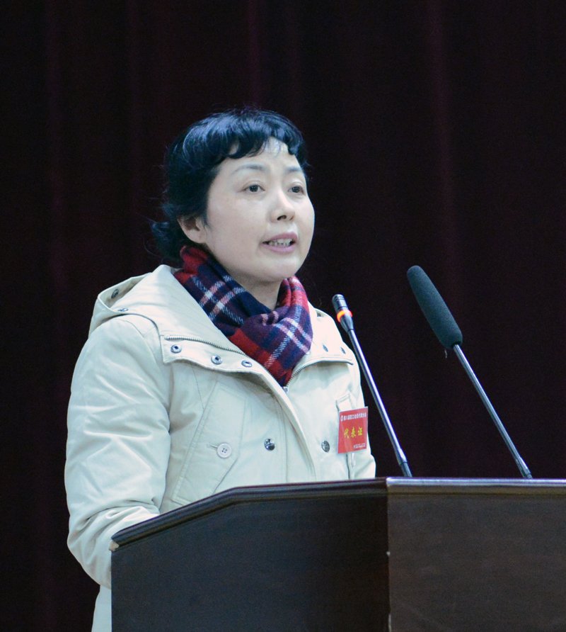 纪委书记陈丹致闭幕词.jpg 纪委书记陈丹致闭幕词.jpg