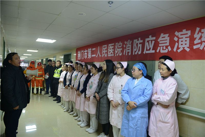 演练动员.jpg 演练动员.jpg