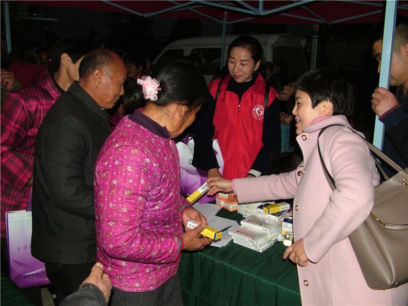 免费发放常用药品.jpg 免费发放常用药品.jpg