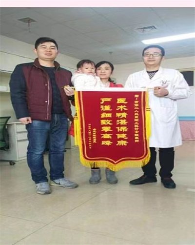 ece819ee11018eec0e21ca423000136.jpg